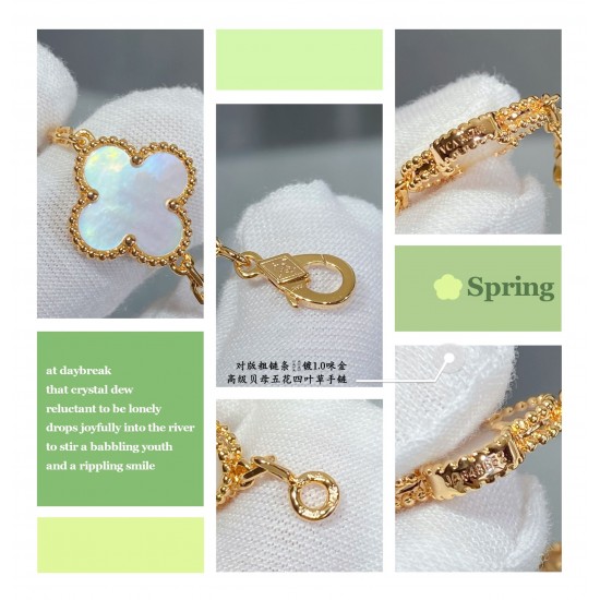 Van Cleef Bracelet
