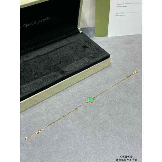 Van Cleef Bracelet