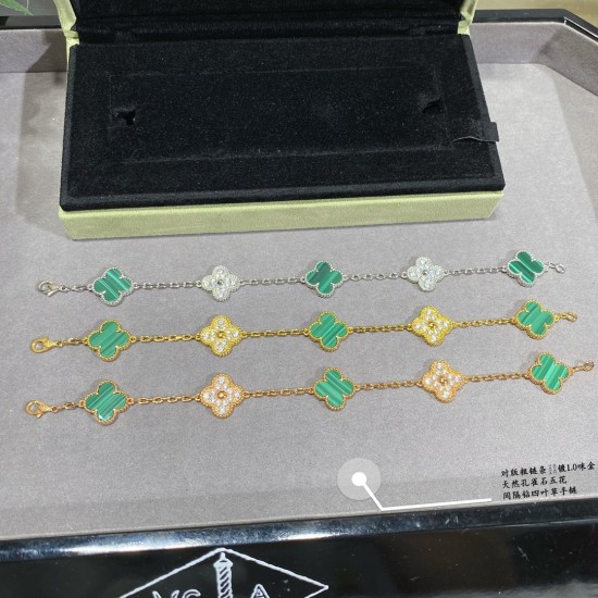 Van Cleef Bracelet