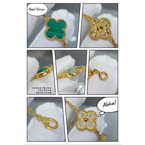 Van Cleef Bracelet