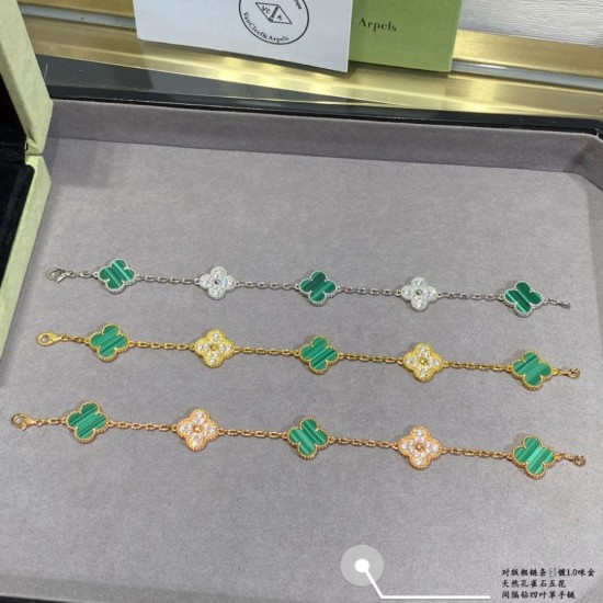 Van Cleef Bracelet
