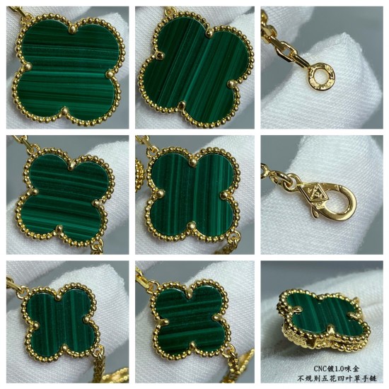 Van Cleef Bracelet