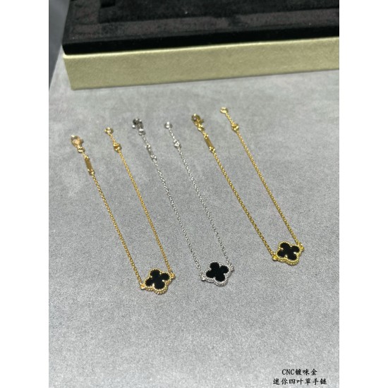 Van Cleef Bracelet