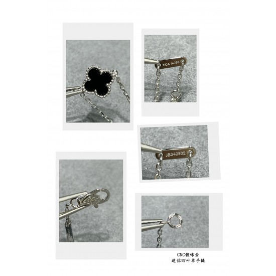 Van Cleef Bracelet
