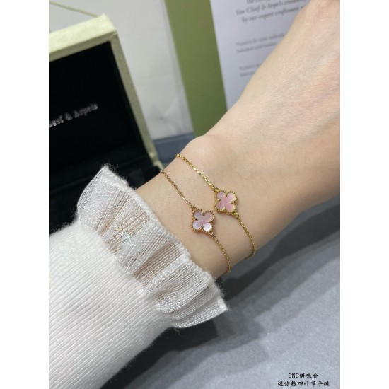 Van Cleef Bracelet
