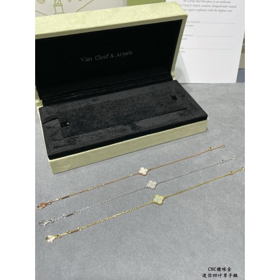 Van Cleef Bracelet