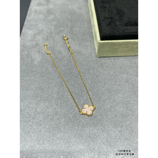 Van Cleef Bracelet