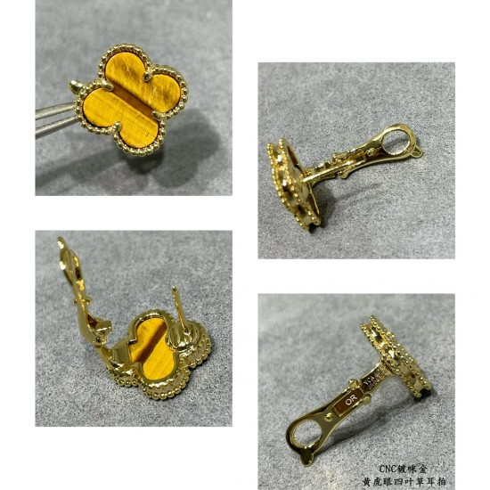 Van Cleef Earrings
