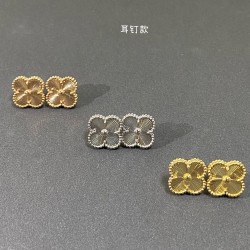 Van Cleef Earrings