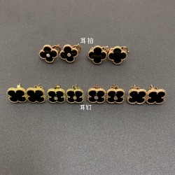 Van Cleef Earrings
