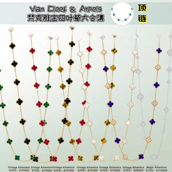 Van Cleef Earrings