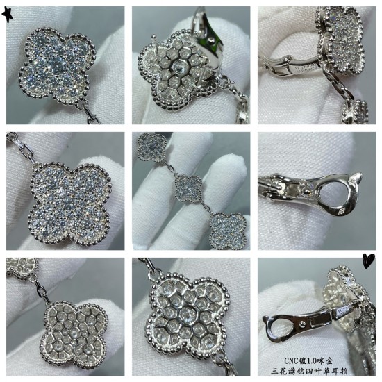 Van Cleef Earrings