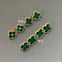 Van Cleef Earrings