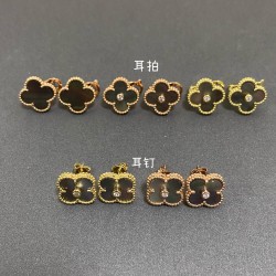 Van Cleef Earrings