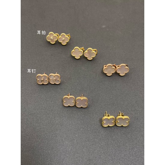 Van Cleef Earrings