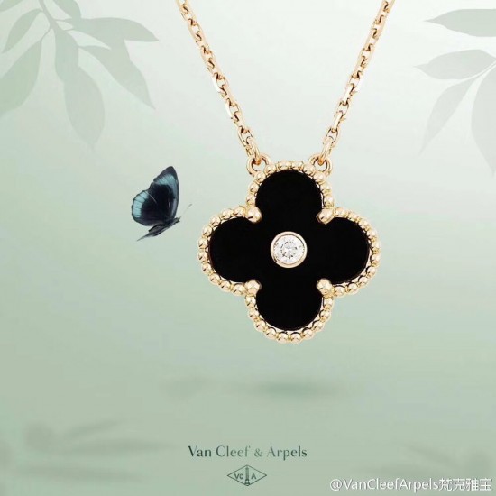 Van Cleef Necklace