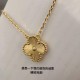 Van Cleef Necklace
