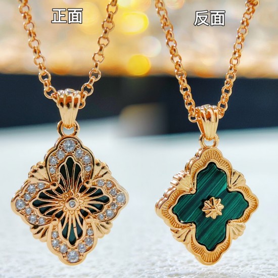 Van Cleef Necklace