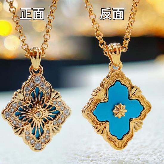 Van Cleef Necklace