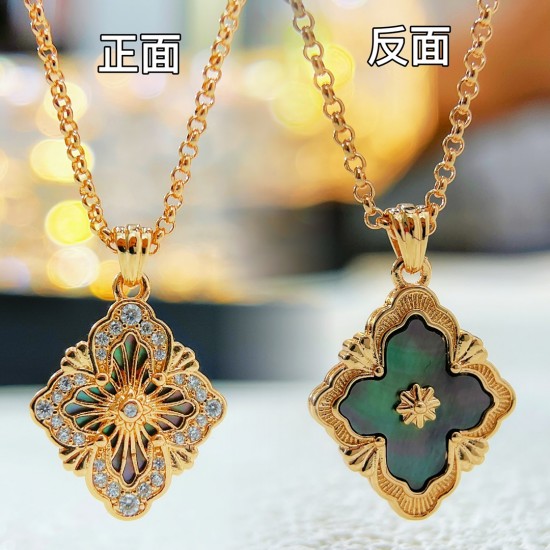 Van Cleef Necklace