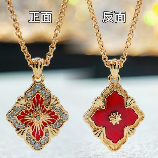 Van Cleef Necklace