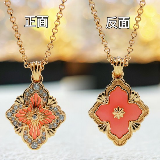 Van Cleef Necklace