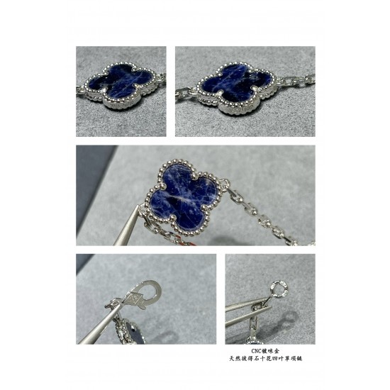 Van Cleef Necklace