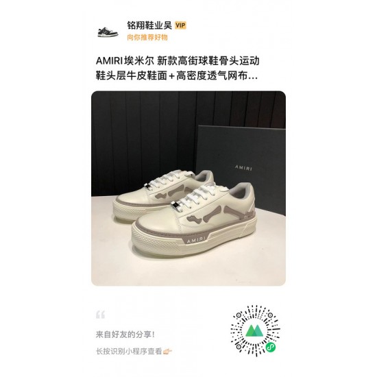 Amiri Shoes: Top Quality