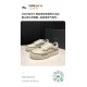 Amiri Shoes: Top Quality