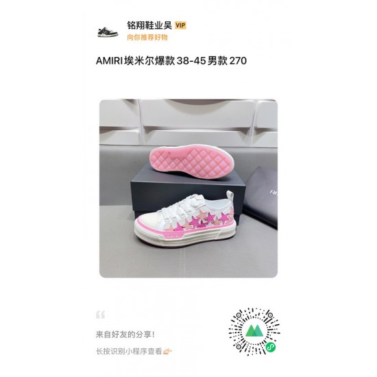 Amiri Shoes: Top Quality