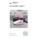 Amiri Shoes: Top Quality