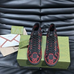 Gucci Shoes: Top Quality
