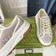 Gucci Shoes: Top Quality