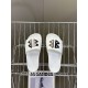 Balenciaga Slippers