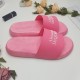 McQueen Slippers