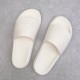 McQueen Slippers