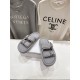 McQueen Slippers