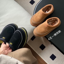 Ugg Shoes High Quality
Women 35-41