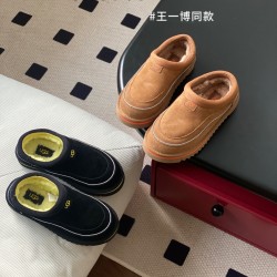 Ugg Shoes High Quality
Women 35-41
