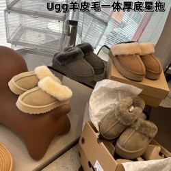 Ugg Shoes High Quality
Women 35-41