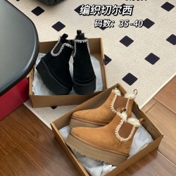 Ugg Shoes Top Quality
Women 35-41