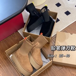 Ugg Shoes Top Quality
Women 35-41