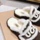 Ugg Slippers