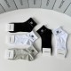 Balenciaga Socks