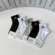 Balenciaga Socks