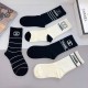 Chanel Socks