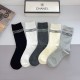 Chanel Socks