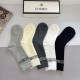 Chanel Socks