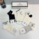 Chanel Socks