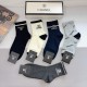 Chanel Socks